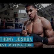 Muhteşem Boks Antrenman Motivasyon Müzikleri Joshua The Best Boxing