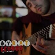 Luca Stricagnoli The Last Of The Mohicans Guitar