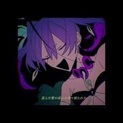 Abnormality Dancing Girl Utatane Piko Slowed