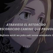 Kazutora Hanemiya Character Song Full Ghosts Traducida Al Español