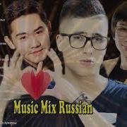 Казакша Андер 2019 Kazakhstan Music 2019 Песни Музыка Казакша