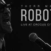 Therr Maitz Robots