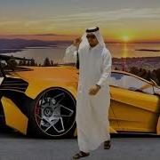 Arabic Remix Car Music Mix 2018 Dantex