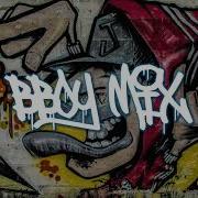 Tricks Combo Bboy Battle Mix 2018