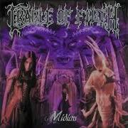 Cradle Of Filth Midian Album