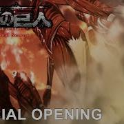 Attack On Titan The Final Season Part 2 Opening The Rumbling Sim ぽにきゃん Anime Pony Canyon