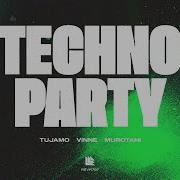 Techno Party