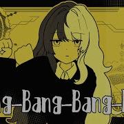 Bling Bang Bang Born 麻婆豆腐 歌ってみた