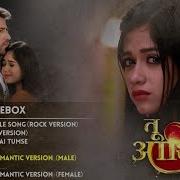 Tu Aashiqui All Songs Audio Jukebox Non Stop Colors Tv