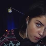 Асмр Звуки Рта Жевание Жвачки Надувание Пузырей Первый Поцелуй Asmr