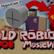 Mine Paper Song 1 Hour Roblox