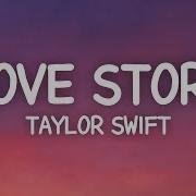 Love Story Taylor Swift Lyrics