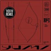 Yumi Tiesto Remix