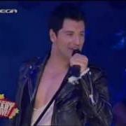 Na M Adapas Sakisrouvas