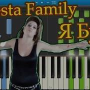 5Ivesta Family Я Буду На Пианино Synthesia