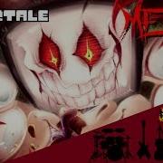 Undertale Finale Intense Symphonic Metal Cover