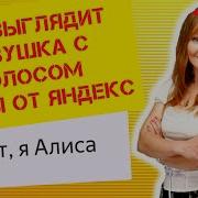 Yandex Фистинг Стройной Девушки