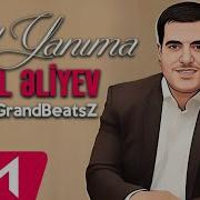 Vusal Eliyev Gel Yanima Remix 2024