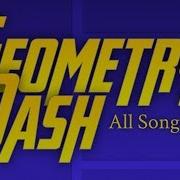 The Servers Geometry Dash Soundtrack