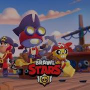 Brawl Stars Ost Pirate Brawlidays Battle 2