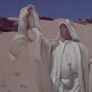 Maurice Jarre Lawrence Of Arabia