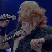 Mylene Farmer Abe Laboriel Jr Les Mots Avant Que Lombre Bercy 2006