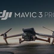 Mavic