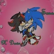 Sonic Up N Down