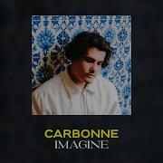 Carbonne Imagine