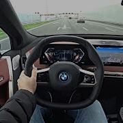 The New Bmw Ix Test Drive Alaatin61