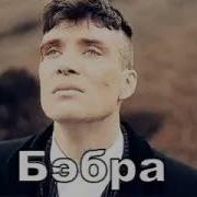 Ультра Мега Супер Харош