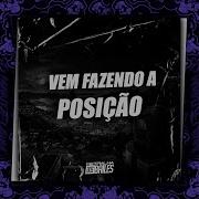 Mc Pânico Mc Jl Dj Mjsp Vem Fazendo A Posição