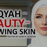 Beauty Of Islam