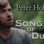 Song Of Durin Peter Hollens