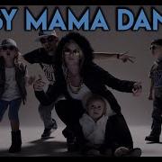 The Baby Momma Dance