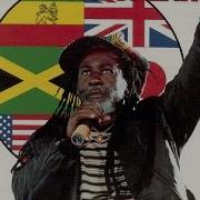 Burning Spear Identity