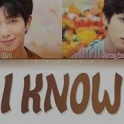 Bts I Know