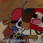 Dogtanian And The Three Muskehounds Multilanguage