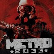 Metro 2033 Theme