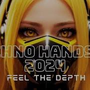 Techno Hands Up 2024 01