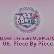 Piece By Piece Ddlc