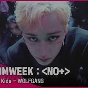 Wolfgang 스트레이 키즈 Stray Kids 스트레이키즈 컴백쇼 Noeasy Mnet K Pop