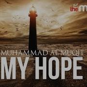 My Hope Allah Nasheed