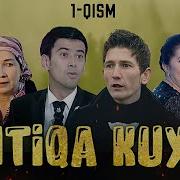 1 Qism Antiqa Kuyov Uzbek Serial