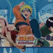 Naruto Clash Of Ninja Outside Garden Theme Of Village Hidden In The Leaves Gate 1080P60