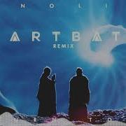 Return To Oz Artbat Remix От Monolink