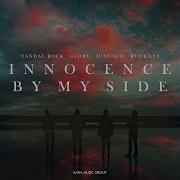 Innocence Radio Edit Feat Emarie Vandal Rock Glory И Ru2 Lu