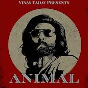 Vinay Yadav Animal Whistle Bgm