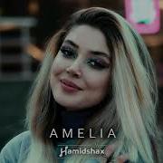Hamidshax Amelia