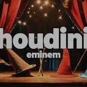 Eminem Houdini Clean